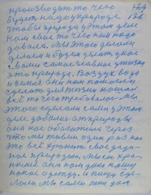 с129(136).jpg