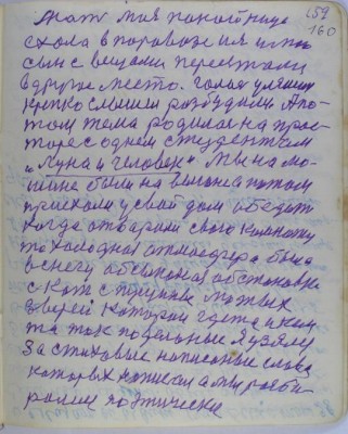 с154.jpg