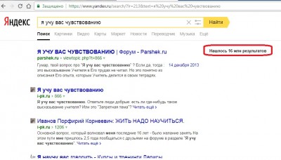 yandex.jpg