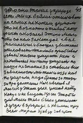 STR043.JPG (78.53 КБ) 6139 просмотров STR043.JPG