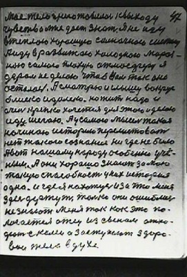 STR046.JPG (78.19 КБ) 5966 просмотров STR046.JPG