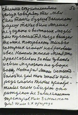 STR049.JPG (75.53 КБ) 5973 просмотра STR049.JPG