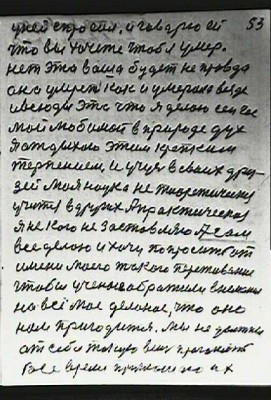 STR052.JPG (78.44 КБ) 5965 просмотров STR052.JPG