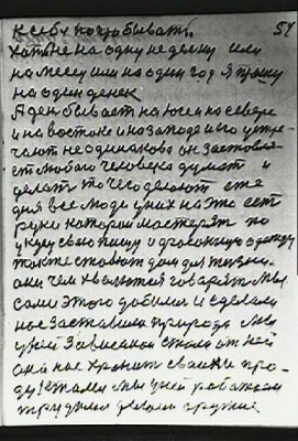 STR053.JPG (80.71 КБ) 5965 просмотров STR053.JPG