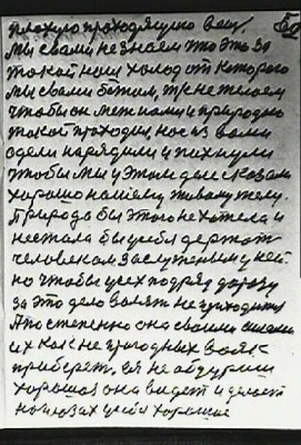 STR058.JPG (85.27 КБ) 5969 просмотров STR058.JPG