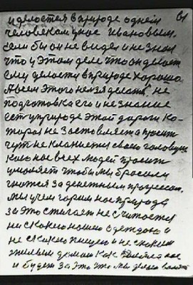 STR060.JPG (82.15 КБ) 5617 просмотров STR060.JPG