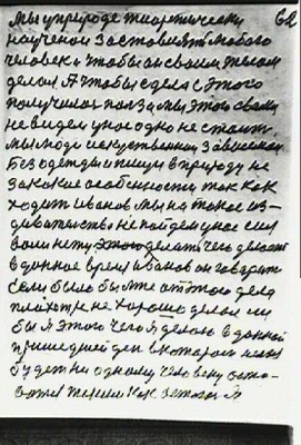 STR061.JPG (85.08 КБ) 5608 просмотров STR061.JPG