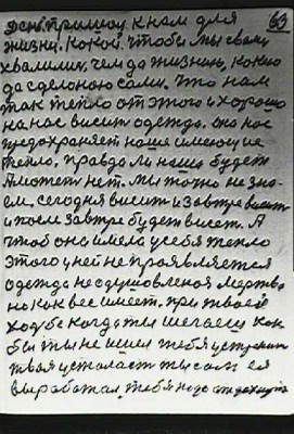 STR062.JPG (81.05 КБ) 5617 просмотров STR062.JPG