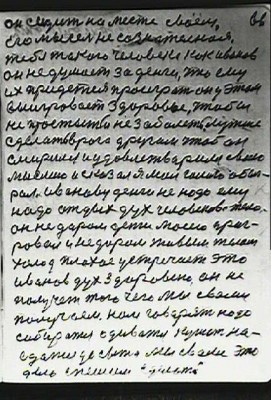 STR065.JPG (83.14 КБ) 5615 просмотров STR065.JPG