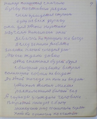 09.jpg