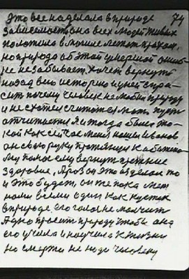 STR073.JPG (83.26 КБ) 5600 просмотров STR073.JPG