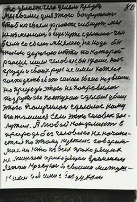 STR079.JPG (80.45 КБ) 5646 просмотров STR079.JPG