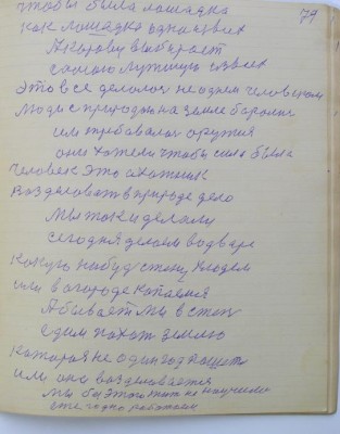 0079.jpg