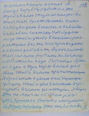 00102.jpg