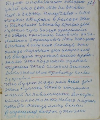 00120.jpg