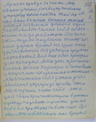 00155.jpg