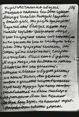 STR107.JPG (82.65 КБ) 6277 просмотров STR107.JPG