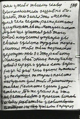 STR110.JPG (85.19 КБ) 6282 просмотра STR110.JPG