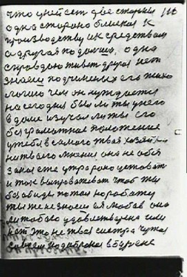 STR111.JPG (78.92 КБ) 6277 просмотров STR111.JPG