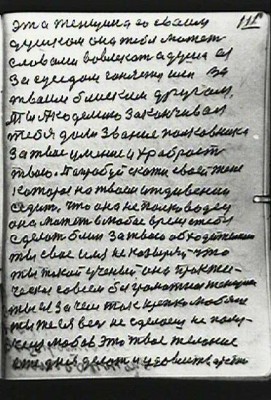 STR112.JPG (82.6 КБ) 6277 просмотров STR112.JPG