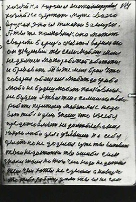 STR115.JPG (80.62 КБ) 6277 просмотров STR115.JPG