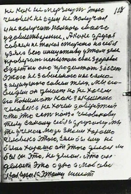 STR119.JPG (86.95 КБ) 6273 просмотра STR119.JPG