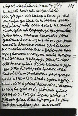 STR120.JPG (87.57 КБ) 6273 просмотра STR120.JPG