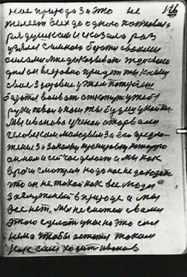 STR126.JPG (81.96 КБ) 5717 просмотров STR126.JPG