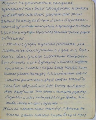 1с.jpg (61.12 КБ) 6235 просмотров 1с.jpg