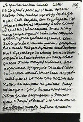 STR136.JPG (83.27 КБ) 5716 просмотров STR136.JPG