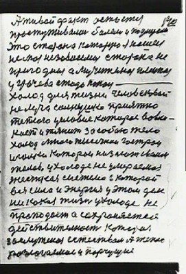 STR140.JPG (82.6 КБ) 7129 просмотров STR140.JPG