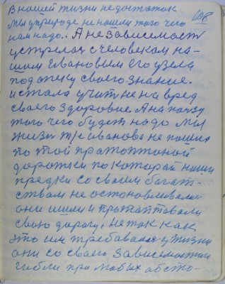 с105.jpg