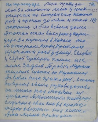 с120.jpg