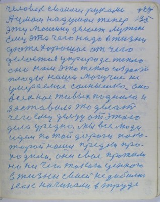 с128(135).jpg