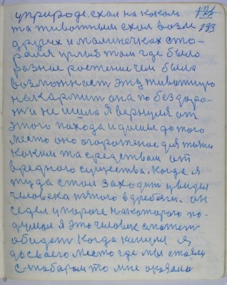 с126(133).jpg