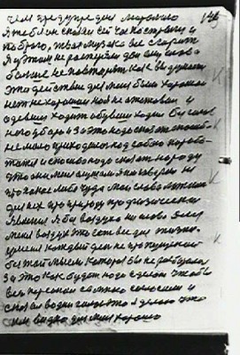 STR146.JPG (81.9 КБ) 7128 просмотров STR146.JPG