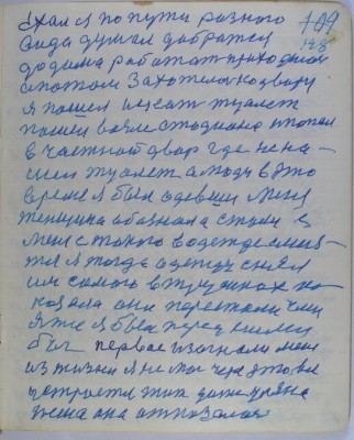с141(148).jpg