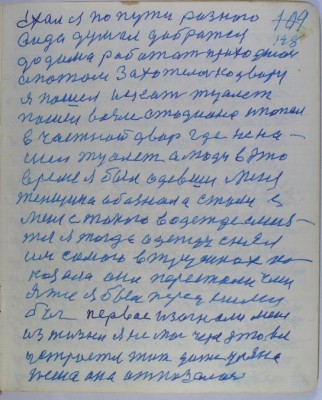 с141(148).jpg