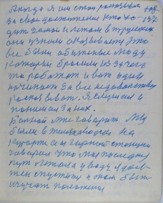 с140(147).jpg