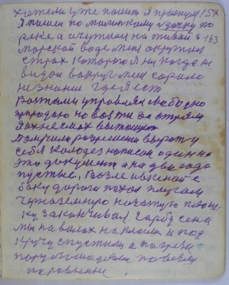 с157.jpg