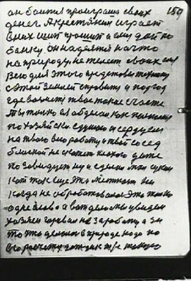 STR150.JPG (81.41 КБ) 7117 просмотров STR150.JPG