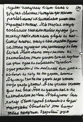 STR174.JPG (82.77 КБ) 7596 просмотров STR174.JPG