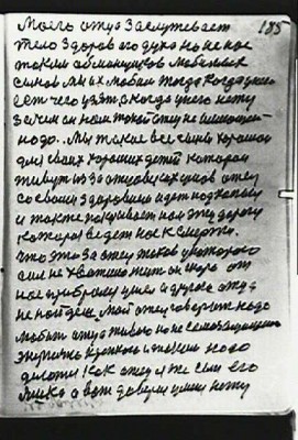 STR175.JPG (82.81 КБ) 7596 просмотров STR175.JPG