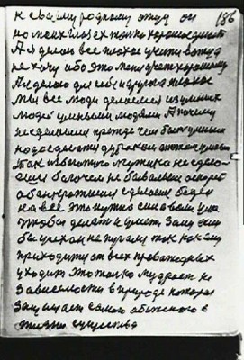 STR176.JPG (82.52 КБ) 7595 просмотров STR176.JPG