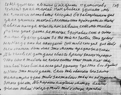 Str107.jpg (266.36 КБ) 5122 просмотра Str107.jpg