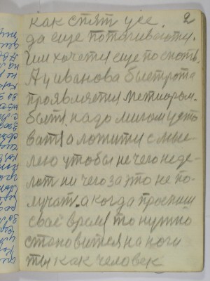 P2220047.JPG (2.36 МБ) 12410 просмотров P2220047.JPG