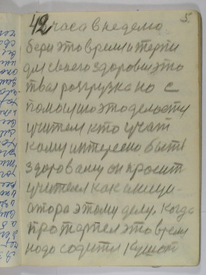 P2220049.JPG (2.4 МБ) 12601 просмотр P2220049.JPG