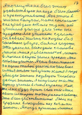 STR016.JPG (161.72 КБ) 4476 просмотров STR016.JPG