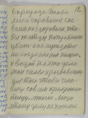 P2220056.JPG (2.34 МБ) 12612 просмотров P2220056.JPG