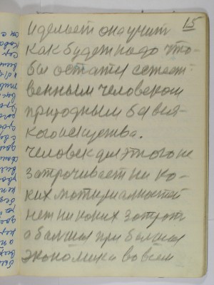 P2220059.JPG (2.28 МБ) 12312 просмотров P2220059.JPG